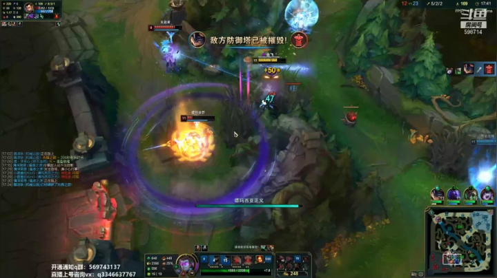 【2021-06-22 06点场】小君盖伦King：上单盖伦排位~