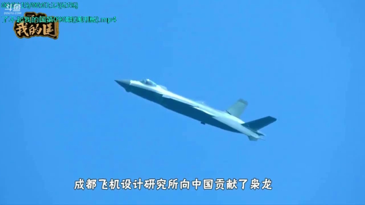 【2021-06-22 18点场】了不起我的国：洋破烂这次不准进口，国外全都慌神了