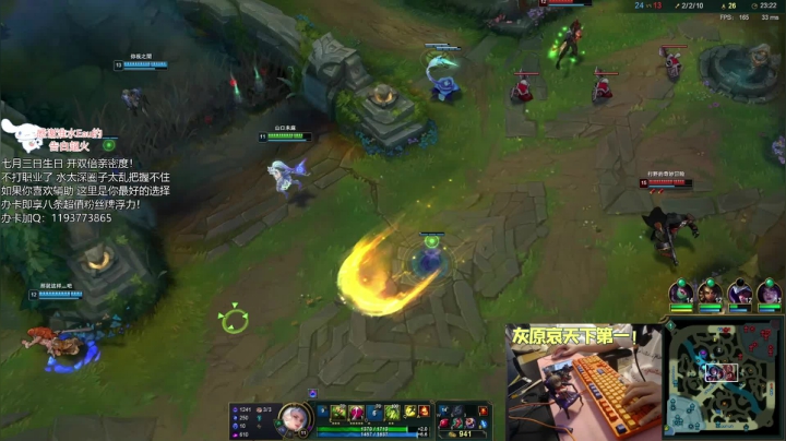 【2021-06-20 16点场】天才辅助杨小杨：国一硬：辅助也能1打5？输出型辅助专场