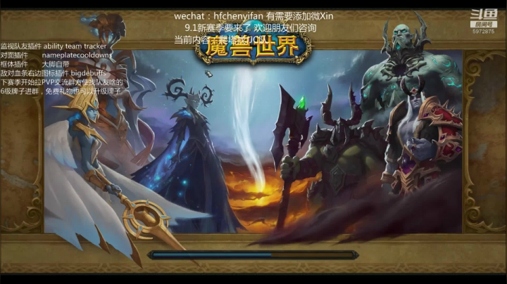 【2021-06-21 20点场】申度孟波：1800皇帝/土著救星