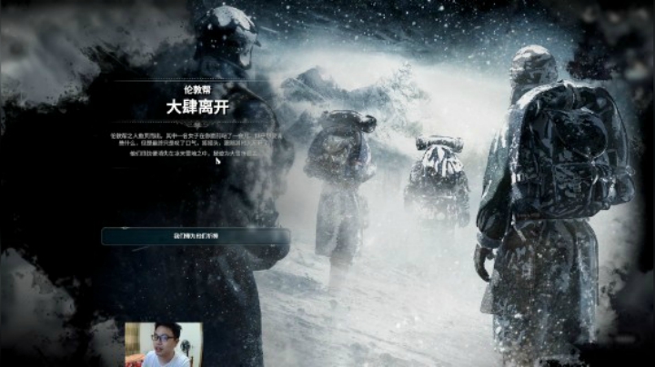 冰汽时代EP05：暴风雪前的灾难！一百多个病人