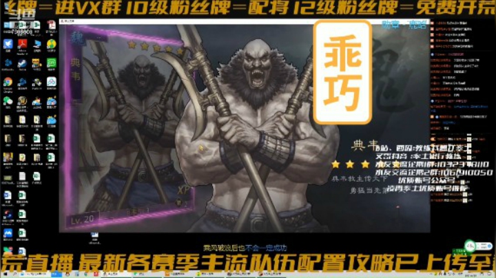 叉哥六月第三期短视频（听叉哥一句劝，征服水太深，你把握不住）