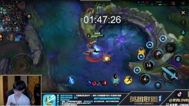 灵药打野竞速-狮子狗1分47秒26,欢迎小伙伴们挑战！！！