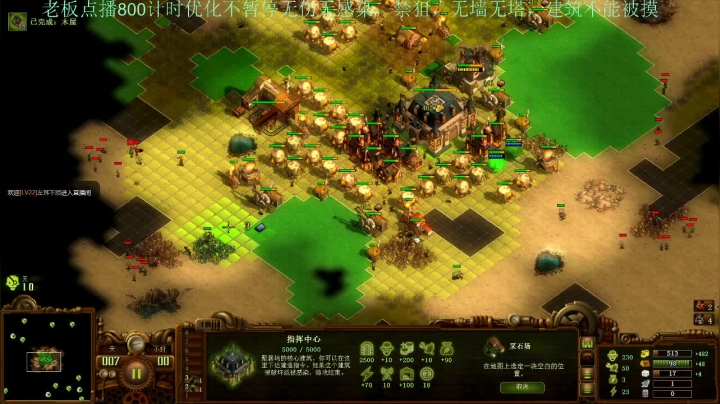 【2021-06-14 13点场】灵义01：亿万僵尸：只会心疼泥鳅