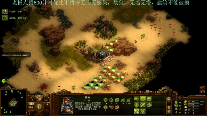 【2021-06-17 15点场】灵义01：亿万僵尸：只会心疼泥鳅