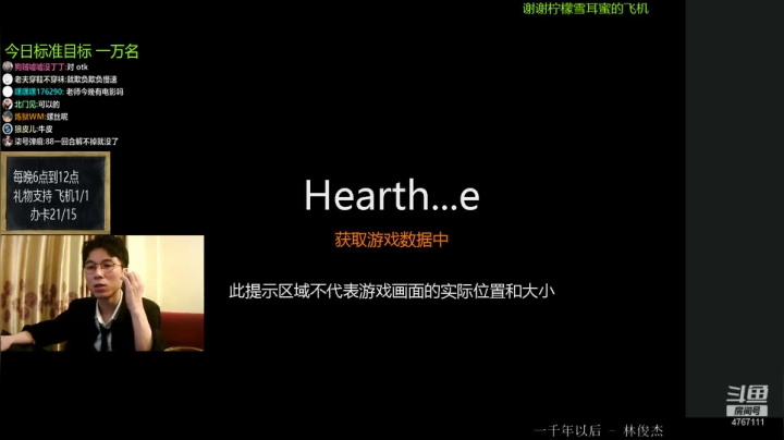 【2021-06-22 00点场】神棍老师麦迪文：神棍老师：偶尔迟到的直播间