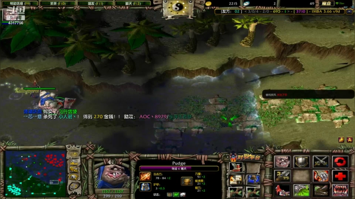 【2021-06-22 14点场】Piano7pink：不好意思，打扰了 4317756