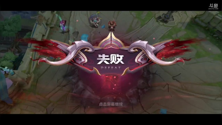 【2021-06-22 21点场】我是唐菲：hey 来单挑啊