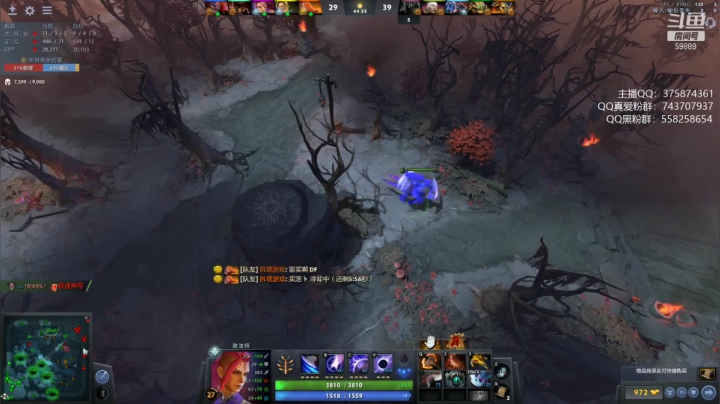 【2021-06-22 12点场】亚瑟归来丶：小鱼王 晨练