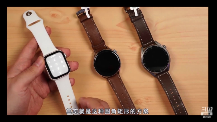 【数码科技】科技美学中国的精彩时刻 20210622 17点场