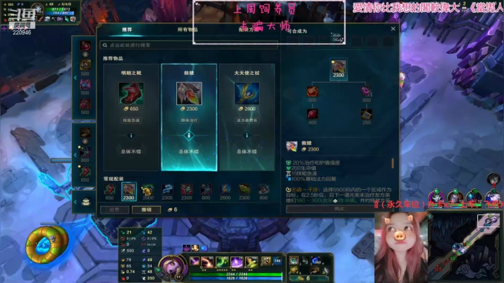 【2021-06-21 15点场】绵绵绵绵绵绵mian：万场乱斗狂魔