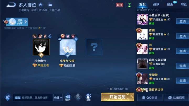 【2021-06-21 22点场】音七Simple：啦啦啦啦啦啦 1981932