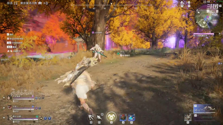 【2021-06-21 21点场】秀才冷男：529.永劫无间，努力上铂金！金色传说！