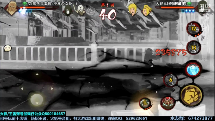 【2021-06-22 19点场】VanGogh浪子：浪子：要加班了