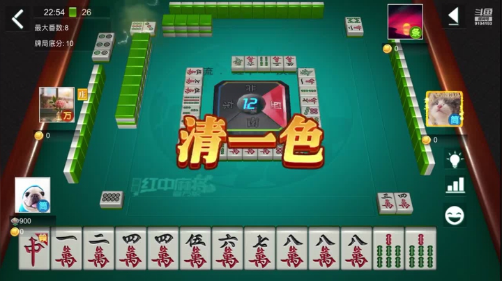 【2021-06-20 22点场】樱木丸丸子：嘻嘻棋牌喜欢