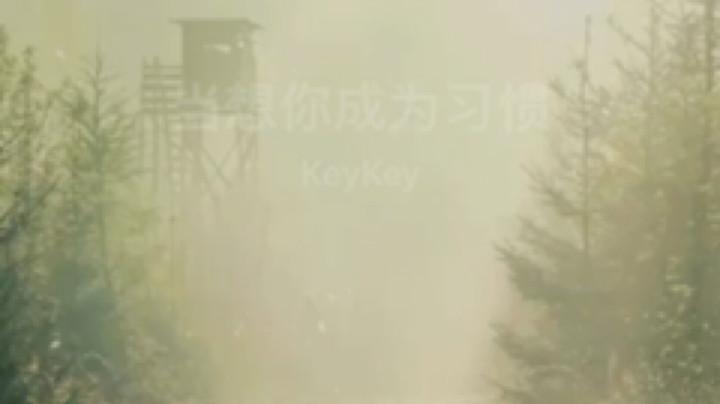 情久优柔发布了一个斗鱼视频2021-06-22