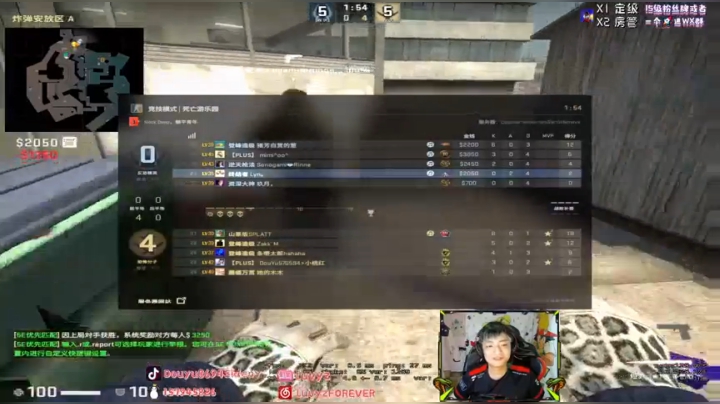 【2021-06-20 03点场】Sideny蛇：【8694】双倍亲密+上限~冲啊~