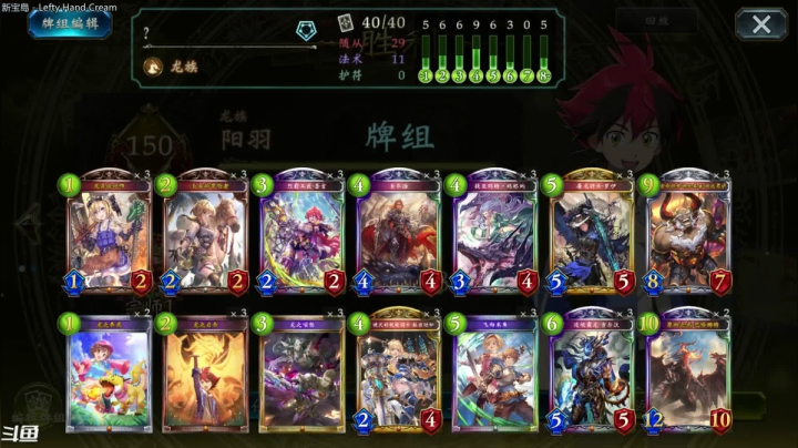 【2021-06-21 22点场】Dogboss：重复作业.826731