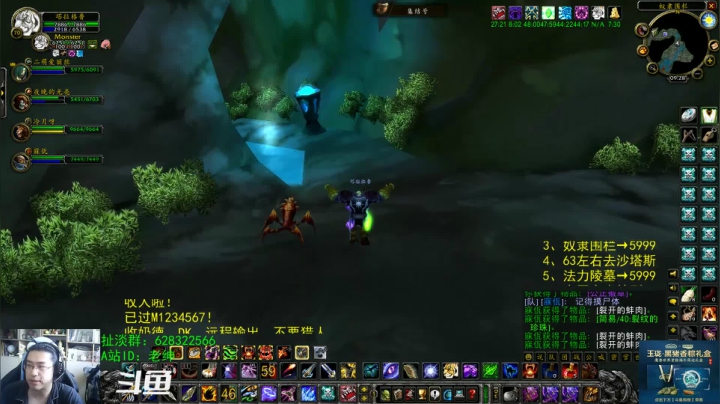 【2021-06-22 08点场】AC绅士向：话痨绅：开播七周年啦