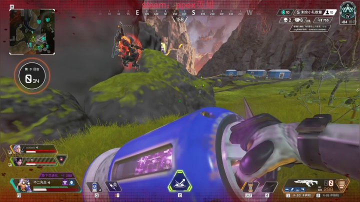 #apex英雄 恰鸡之旅第九弹