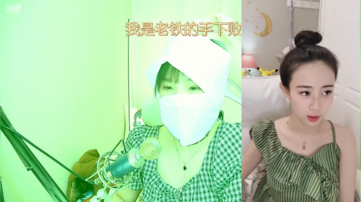 【2021-06-21 16点场】欣小菜：【有车位】萌妹上分如喝水！