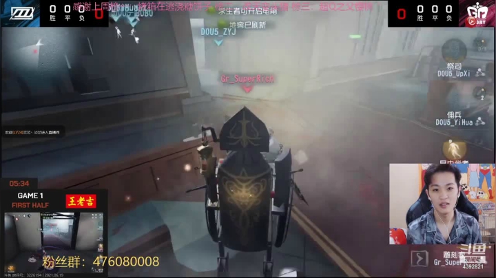 【2021-06-19 18点场】你超Q的：红夫人yyds！！