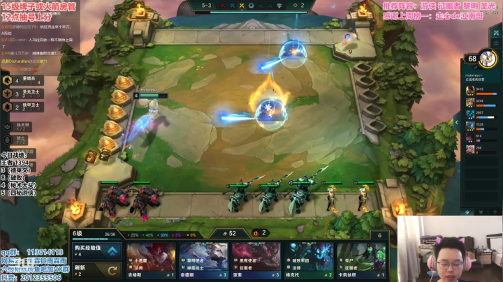 【2021-06-22 11点场】迅哥丶雨霖铃：今天播一天，明后两天还要请假。