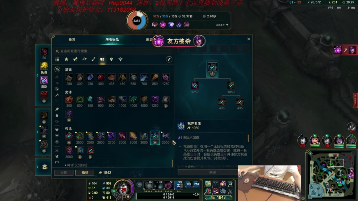 【2021-06-22 19点场】魔獸后裔：5000血钢筋铁骨老女人