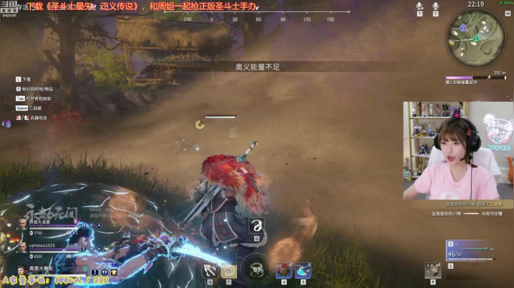 【英雄联盟】不2不叫周淑怡的精彩时刻 20210622 23点场