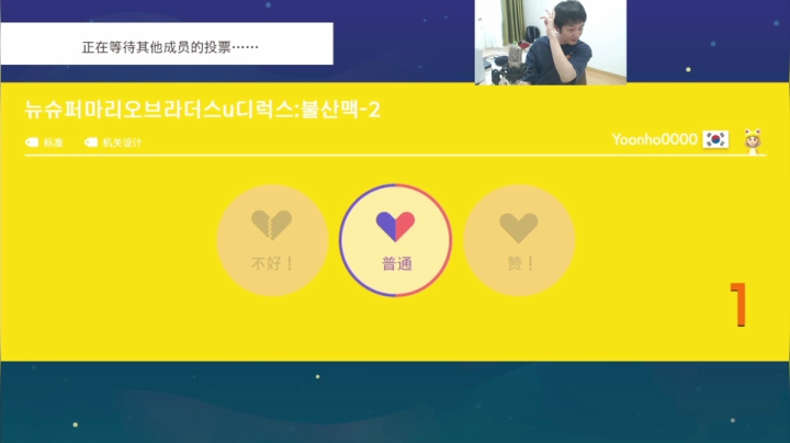 【2021-06-22 12点场】I美神I：美神：测试下新家的网络