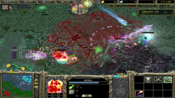 【2021-06-21 23点场】Dota小蝴蝶：玩会正版dota！