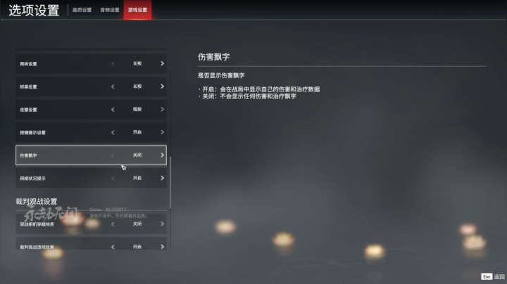 【2021-06-22 02点场】灬Van灬：今日争取不自闭