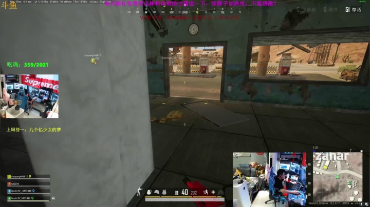 【2021-06-15 17点场】丁丁丶SHOW：【丁丁】大师局带你飞