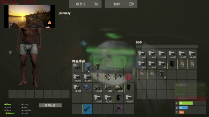【2021-06-21 14点场】迦南的喃喃呀：一无所有的一天，这个是不是日常了？