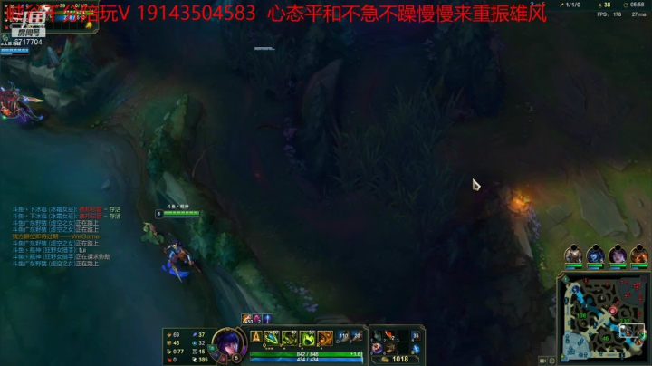 【2021-06-22 16点场】峡谷杀神酱油瓶：重振雄风我必第一