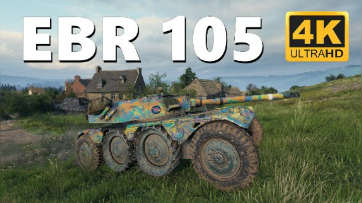 【坦克世界】EBR105:直奔重坦蝇式骚扰