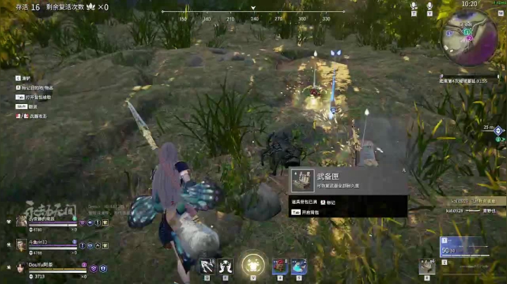 【2021-06-21 19点场】阿茶MisakiKK：【阿茶】就是萌不起来怎么办嘛