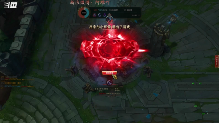 【2021-06-21 16点场】精彩阿雕：S11赛季一起来摸鱼