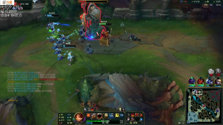 【2021-06-22 01点场】付skr：峡谷中单在线教学！！！