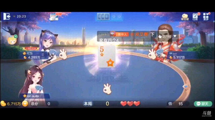 0621特辑，起手赖子虽然一个，但是毫无慌张，发哥肯定会给我助攻的，结果看这个地癞子如此爆炸应该是助攻了吧