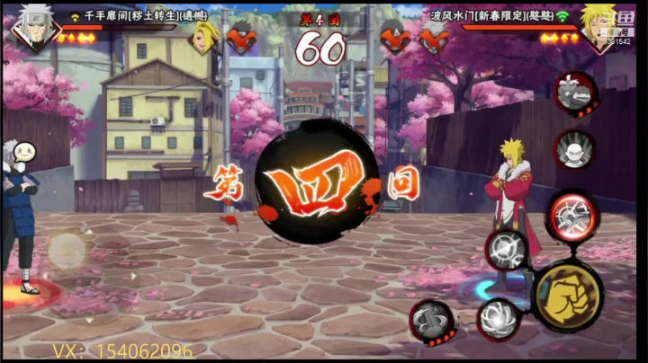 【2021-06-22 13点场】无心Modody：无心：光速超影。