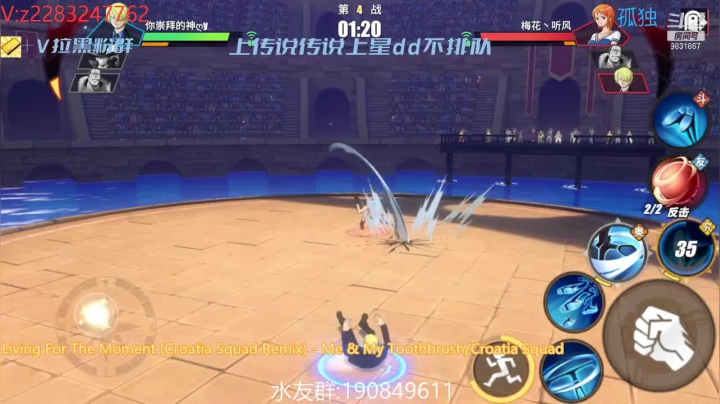 【2021-06-21 18点场】知秋秋秋秋丶：S1百星榜首 赏金赛冠军