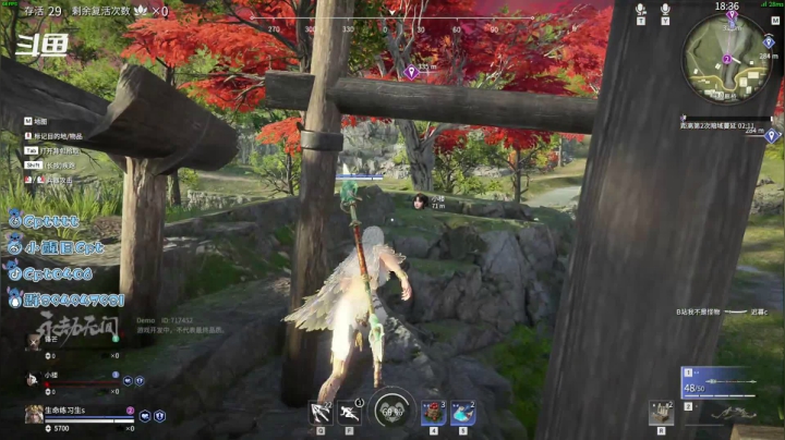 【2021-06-22 19点场】Cpt小醒目：醒目：有时间做梦 不如去练剑