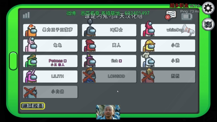 【2021-06-22 20点场】Npccccccccccccc：金色传说的直播间