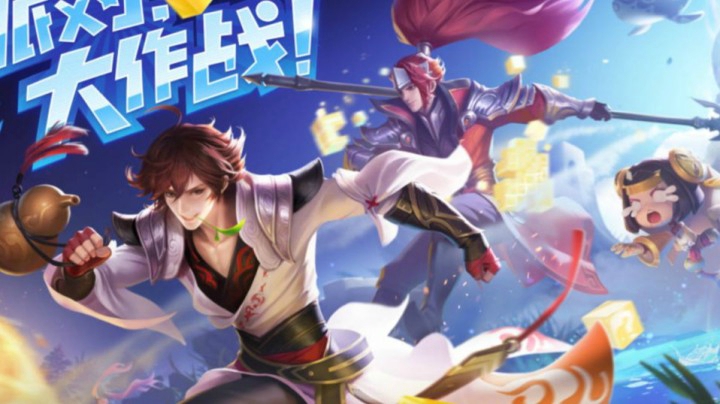 【亚某爆料时间】派对大作战玩法即将来袭！