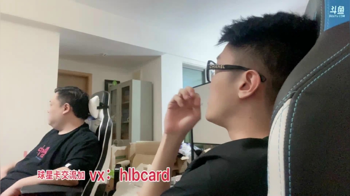 【2021-06-22 02点场】LOT29：包仔家里开卡看球