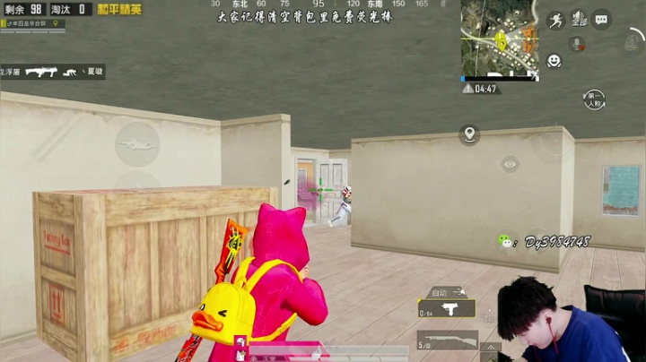 【2021-06-22 11点场】Dy合群：【王牌认证1V4】极致操作！