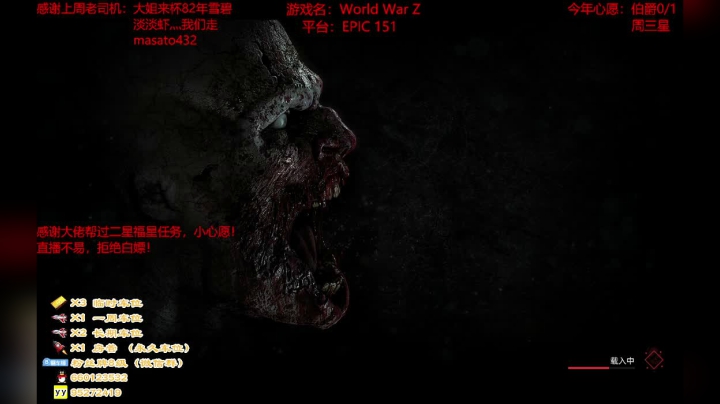 【2021-06-21 21点场】疯狂的王大锤：该来的总会来，随遇而安，感谢一路陪伴！