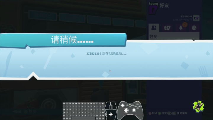 【2021-06-21 21点场】378831359：为您五彩斑斓的生活增添几分无趣。
