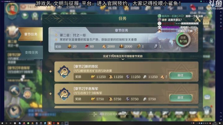 【2021-06-22 17点场】荣耀洋洋：【洋洋】小众，独立，单机游戏！